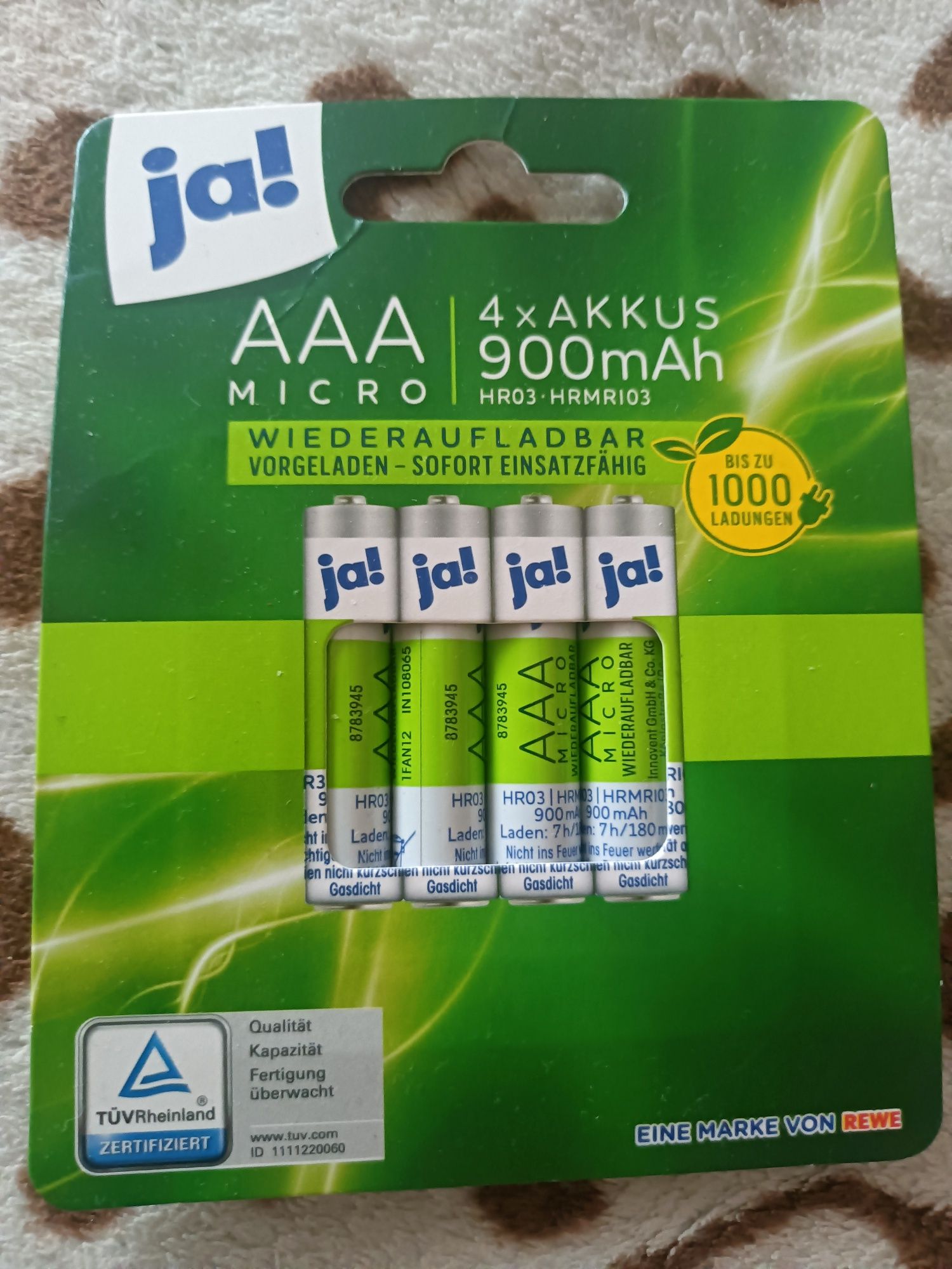 Аккумуляторные батарейки Ja! AAA 900 mAh