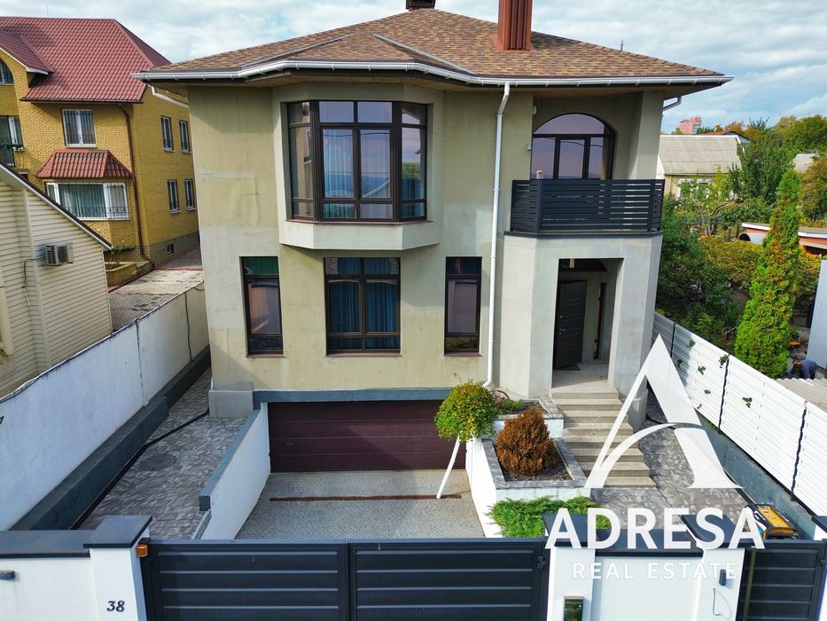 Продам дом на Гагарина центр нагорка