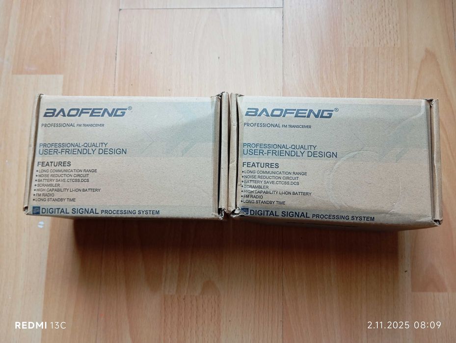 Baofeng UV-S9 PLUS 2 SZT