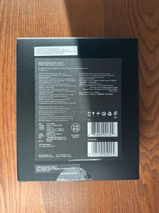 Kit Airwrap – Dyson (5 peças)