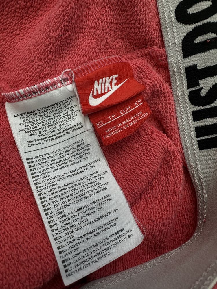 Жіночі шорти Nike