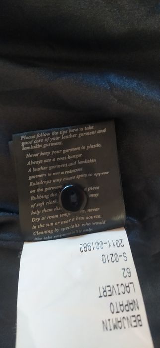 Куртка шкіряна чоловіча