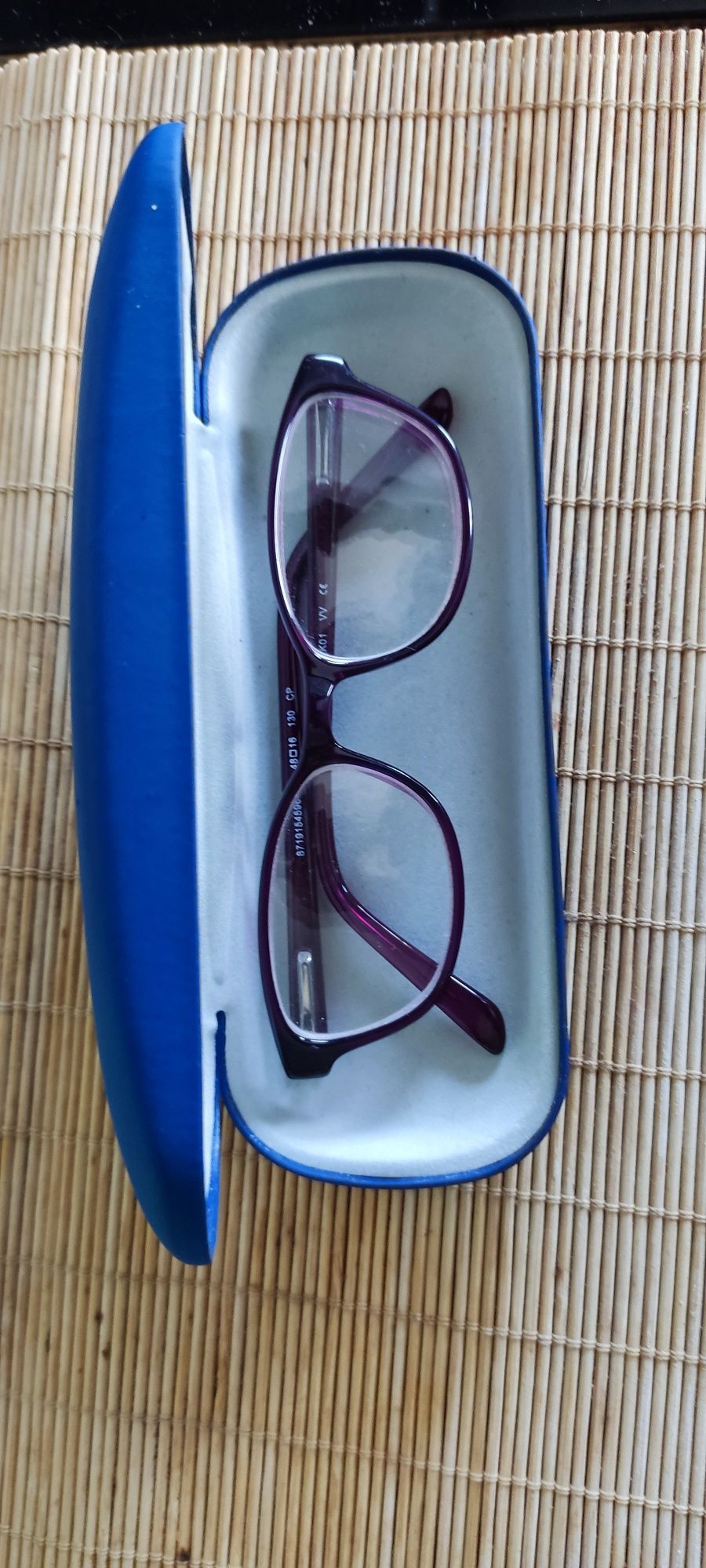 Armação criança, MultiOpticas