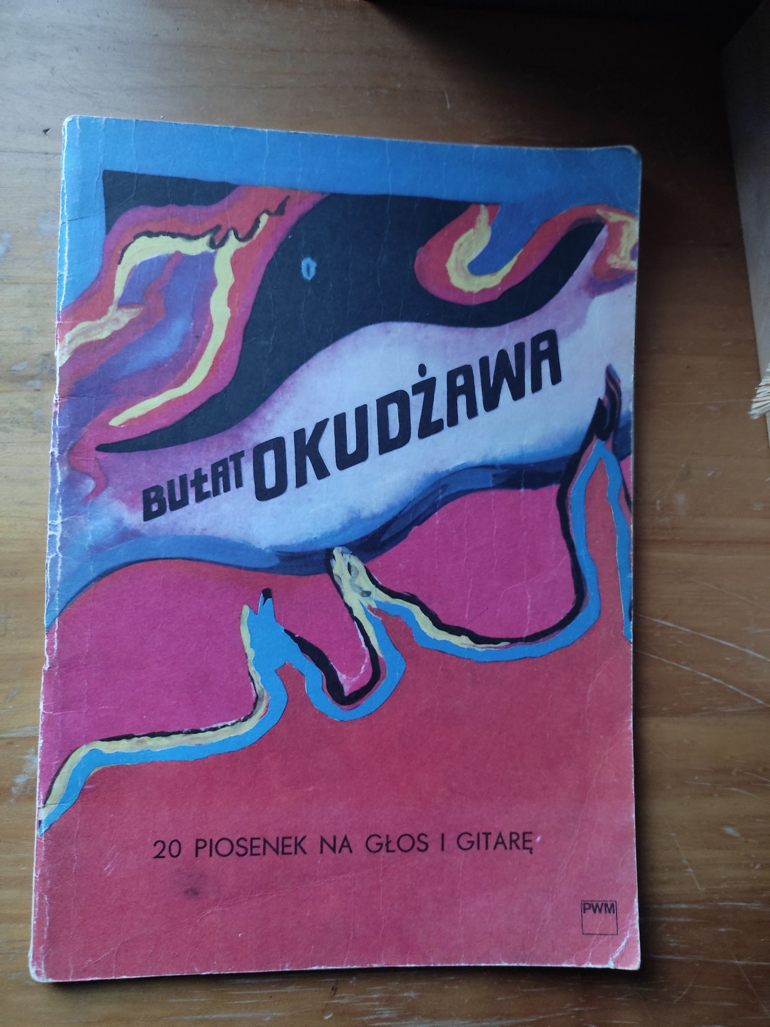 Bułat Okudżawa, 20 piosenek na głos i gitarę