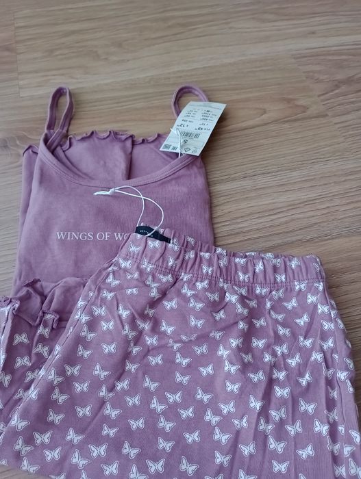 Жіноча піжама Reserved