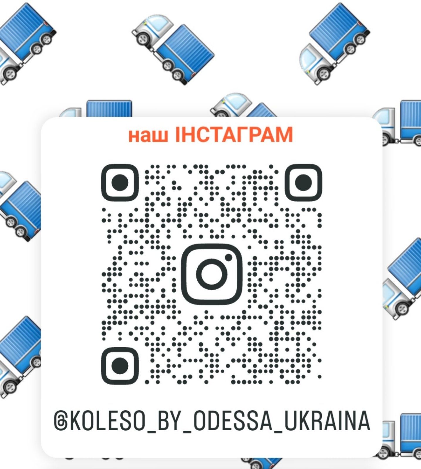 Електроскутер 2000Вт CityCoco Li-ion АКБ 2025 року