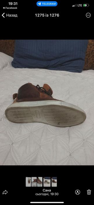 Чоловічі ботинки