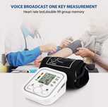 Тонометр автоматический плечевой Electronic Blood Pressure Monitor