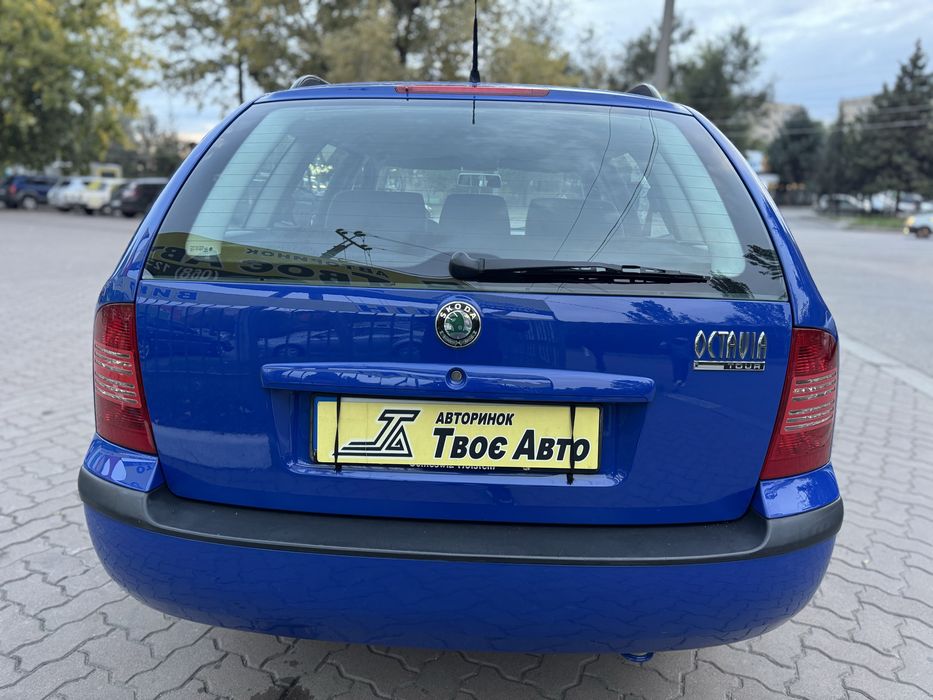 Skoda Octavia Tour (Внесок Від 15%) Твоє Авто