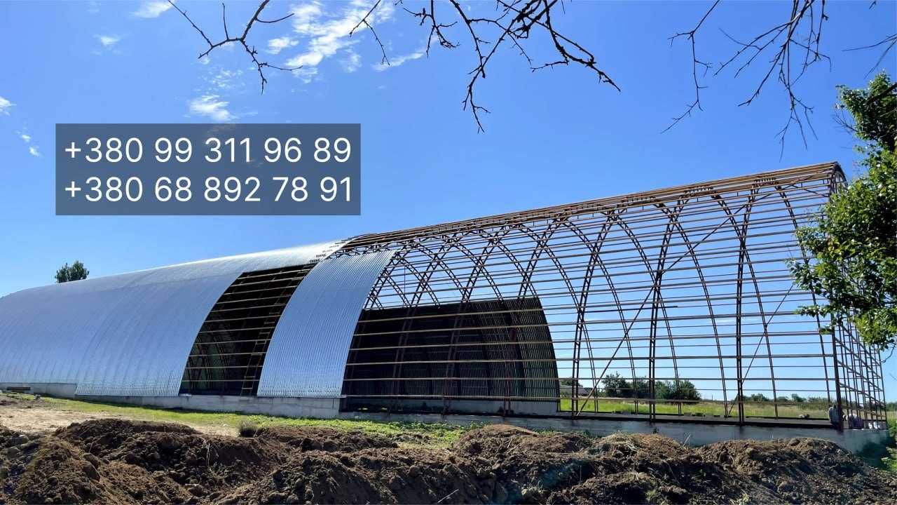 Строительство арочных ангаров  складов  зернохранилищ под ключ от 2100