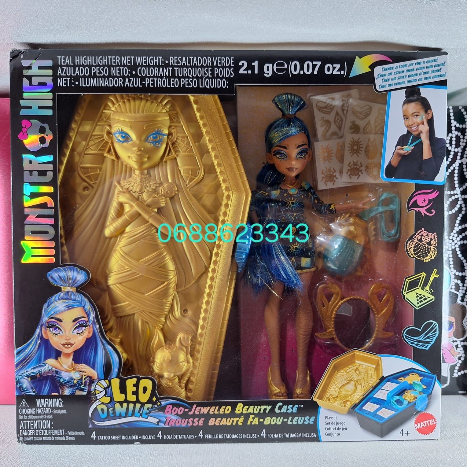 Monster High Cleo De Nile Golden Glam Case  Монстр Хай Клео де Нил