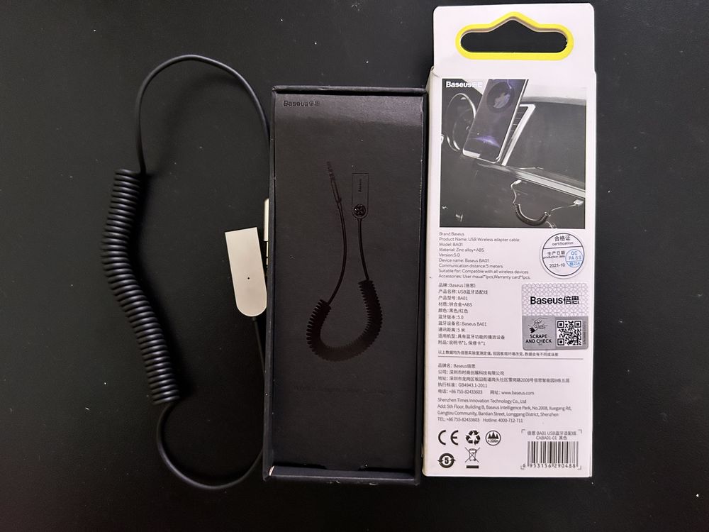 Baseus Audio Adapter (Bluetooth)