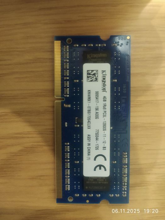 Пам'ять Kingston 4Gb SO-DIMM DDR3L 1600 MHz
