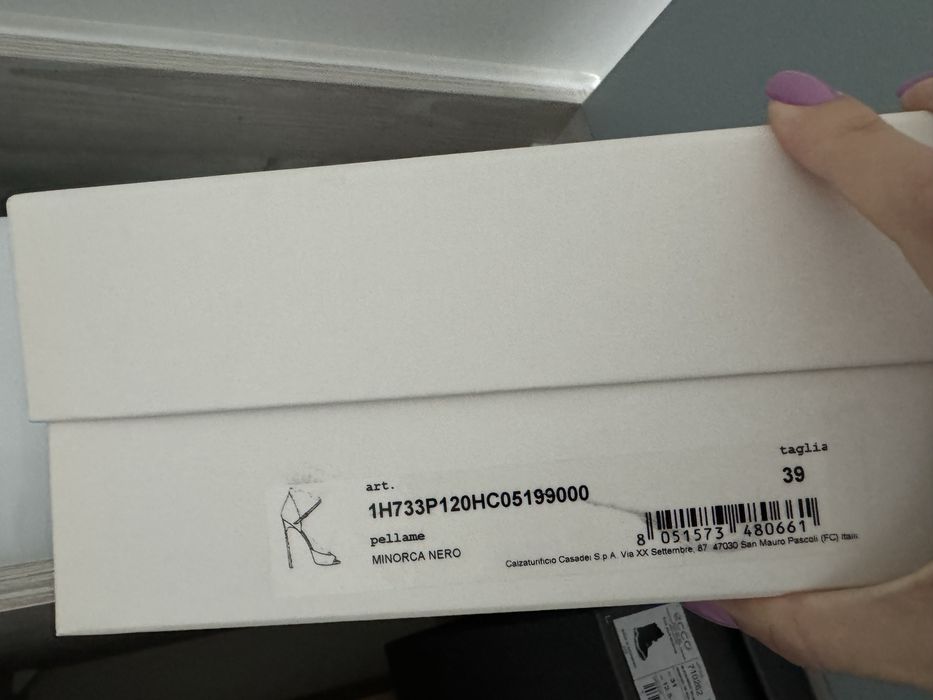 Босоніжки (босоножки) casadei