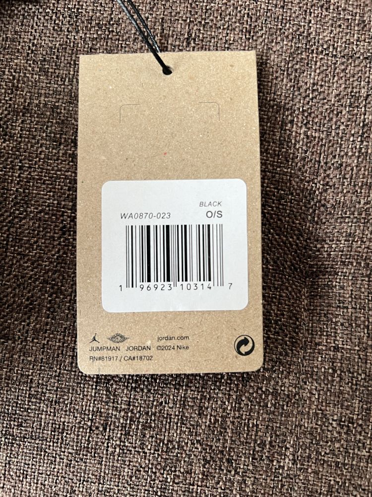 Месенджер Jordan Jaw Alpha Camera Bag