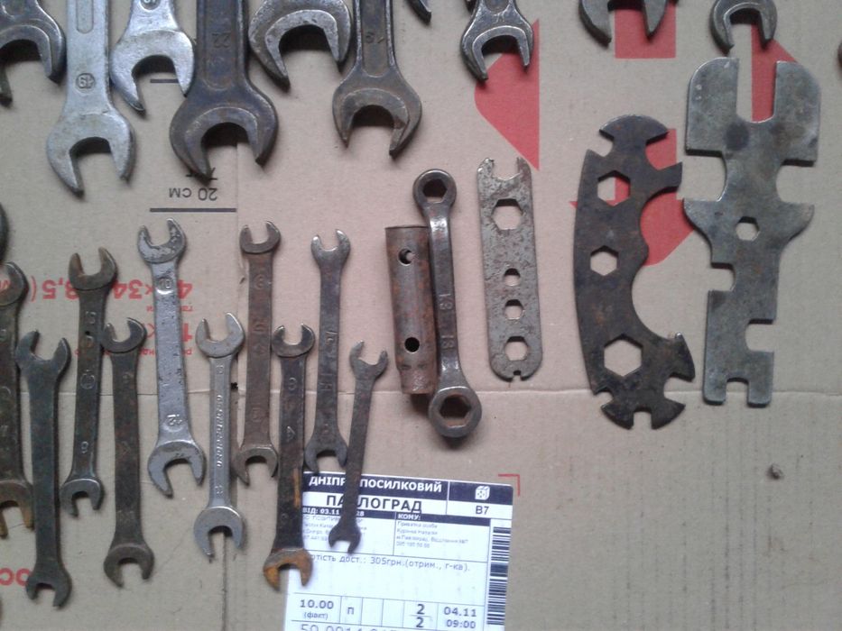 Продам кл.ючи СССР цена за все 42