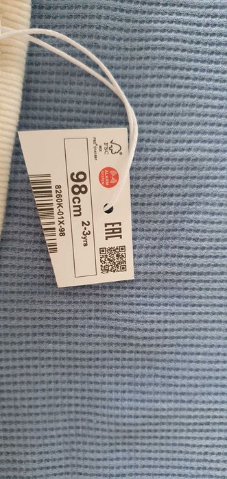 Zestaw ubrań dla chłopca spodnie bluzka T-shirt 92/98 reserved nowy!