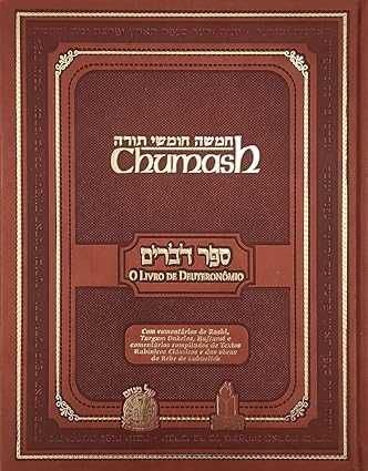 Torá Luxo - Chumash Gutnick - o Livro de Deuteronômio