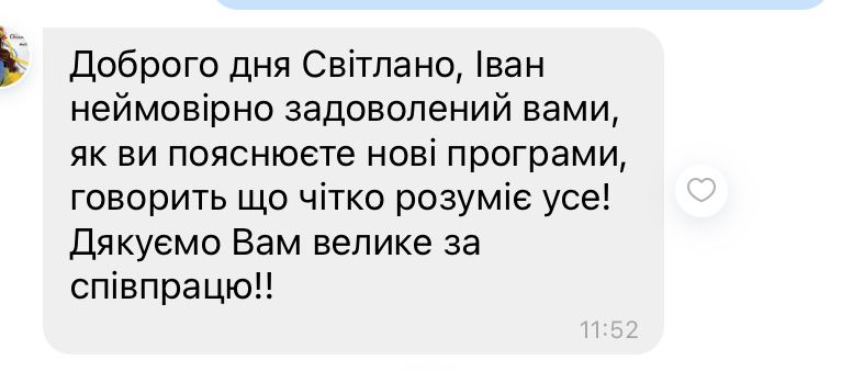 РЕПЕТИТОР з  математики та геометрії HMT/ЗНО  (форма занять онлайн )