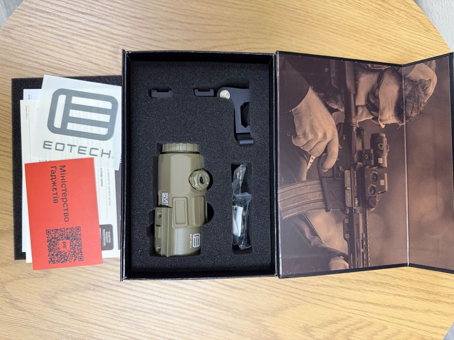 Магніфаєр EOTech G45 G45.STSTAN