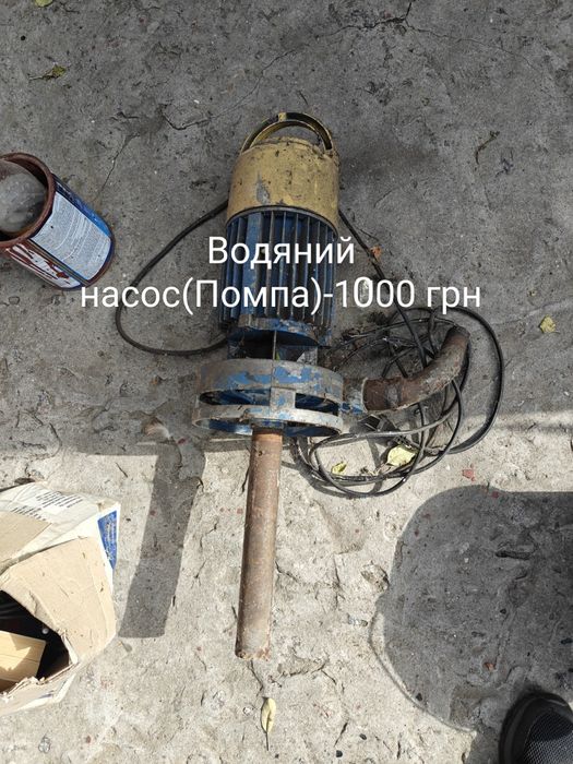 Скутер Сузукі в робочому стані