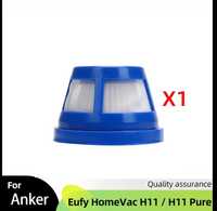 Новий фільтр для пилесоса Anker Eufy HomeVak H11