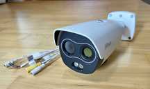Kamera termowizyjna 256x192 bispektralna IP Dahua TPC-BF2221-B3F4 2Mpx