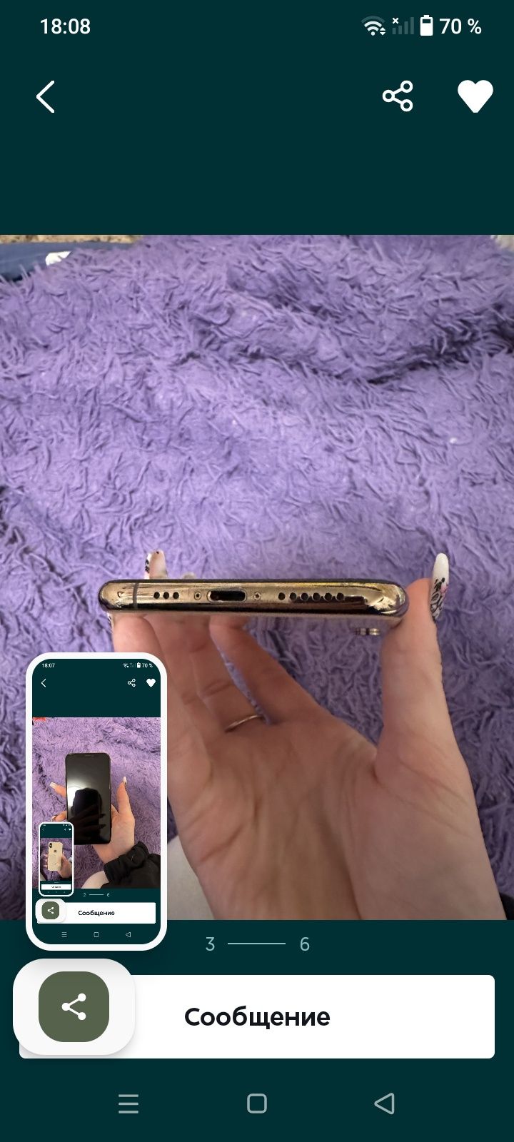 iPhone X's 256gb E SIM  (5 E SIM + 1 sim карта  пластик) прич.пр.пок.н