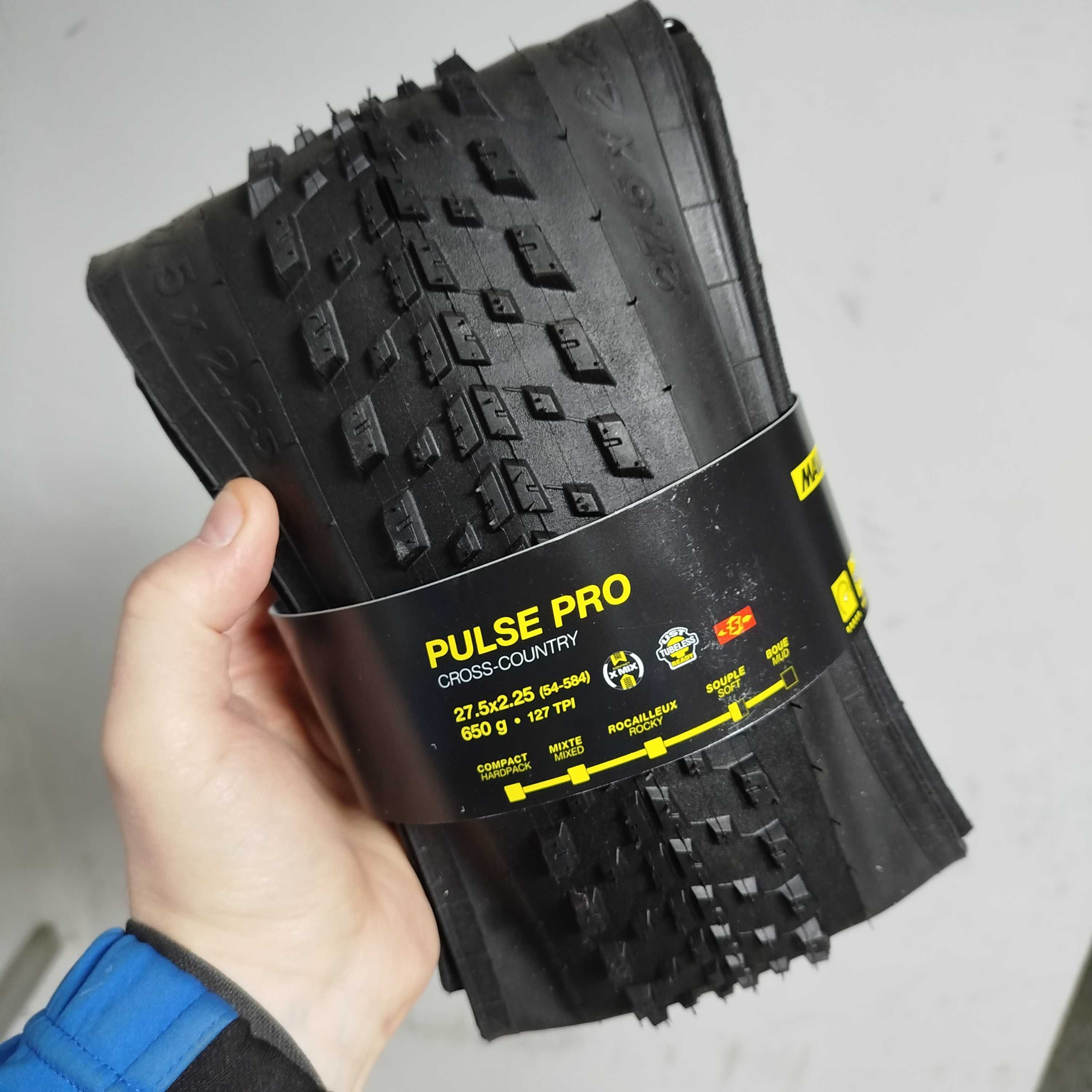 Покришки Maxxis Schwalbe Mavic Obor гравійна мтб 26 27,5 29 покрышки