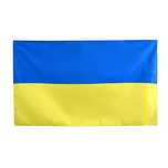 Прапор України 140х85см