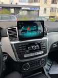 Штатна магнітола Mercedes Benz ML/GL- Class 9 inch W166 NTG 4.5