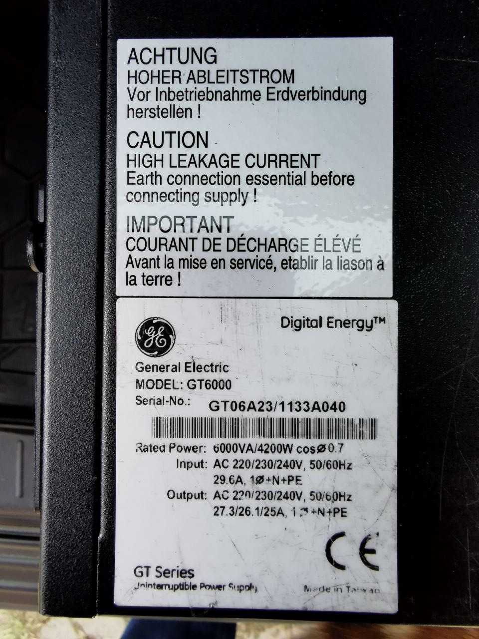 Online UPS General Electric GT6000 4.2кВт (видає помилку)