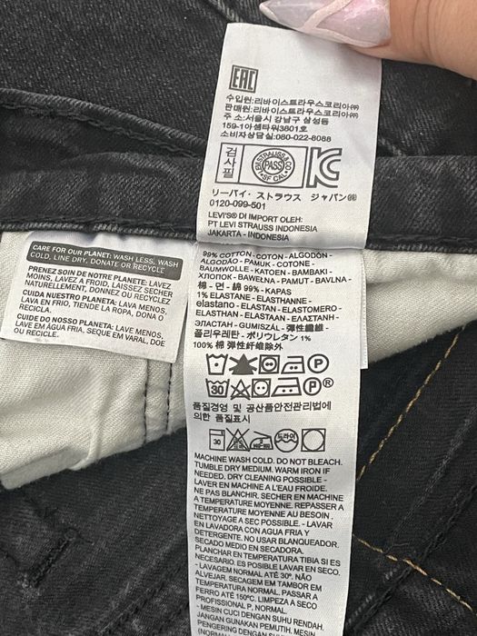 Джинси Levis 510  W32 L32 скіні