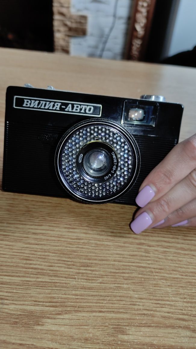 фотоаппарат Вилия-авто.