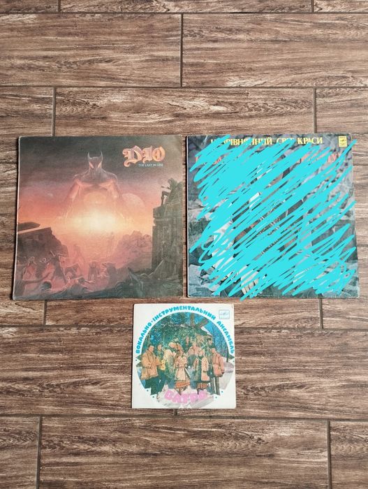 Вінілові платівки