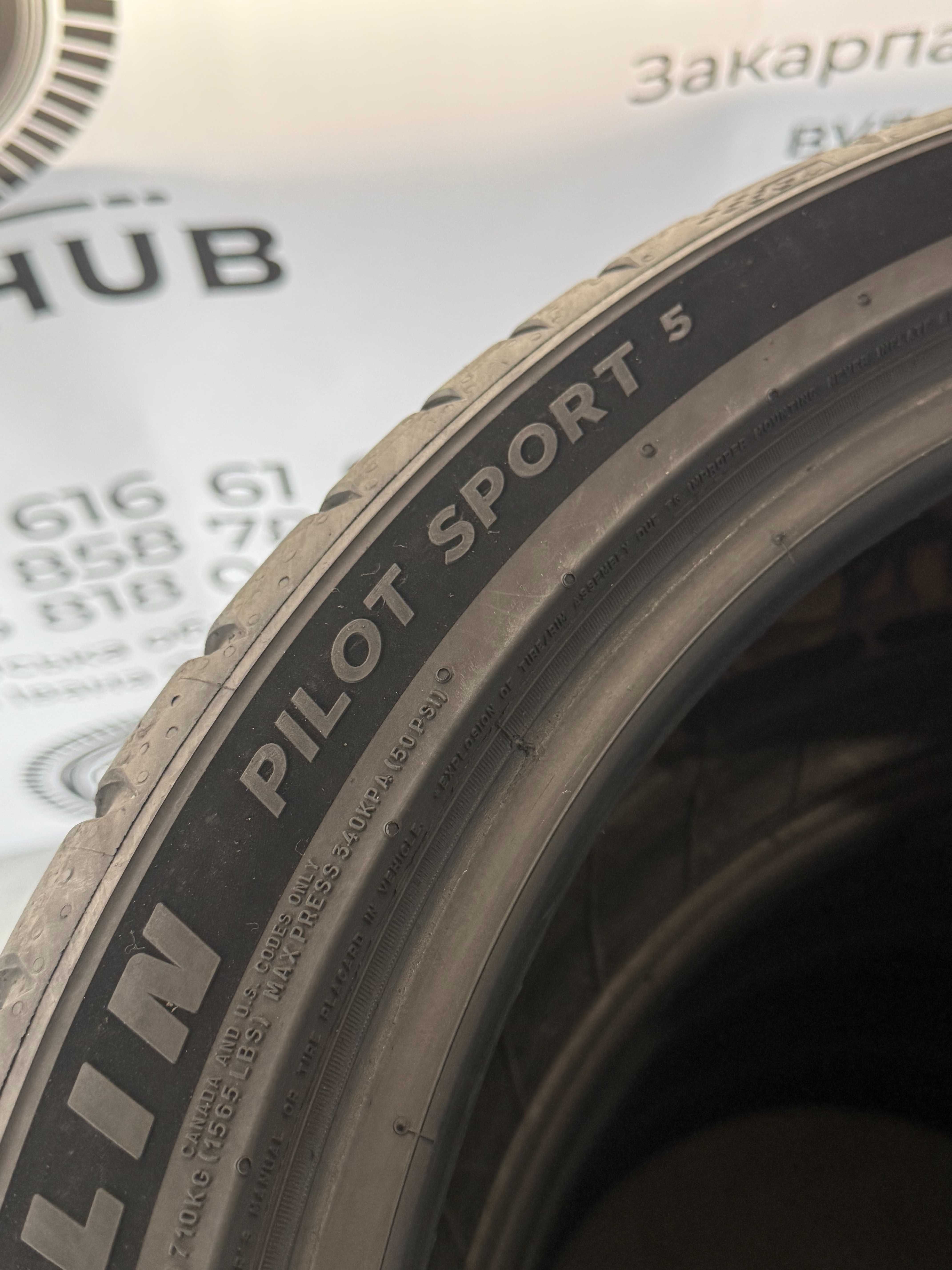 Літні шини 235/40/19 Michelin, летние шины резина колеса r19