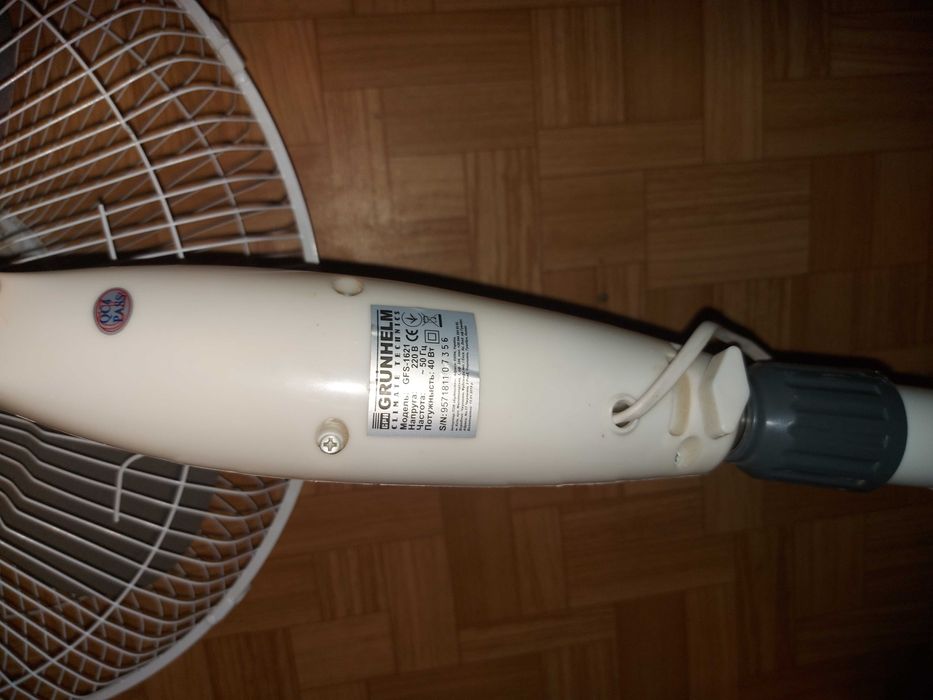 Вентилятор напольный GRUNHELM трехскорстной
