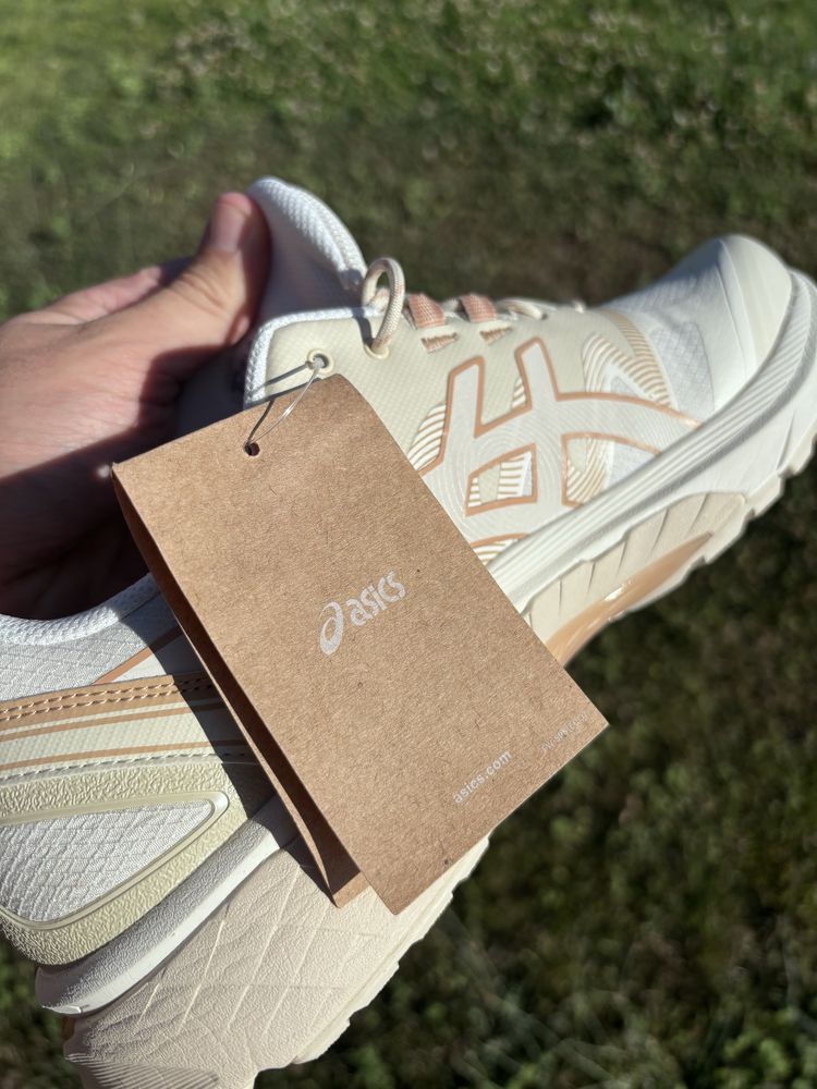 Asics gel terrain