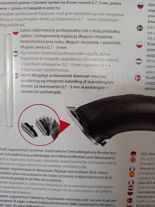 Máquina de tosquia Moser Arco Pro