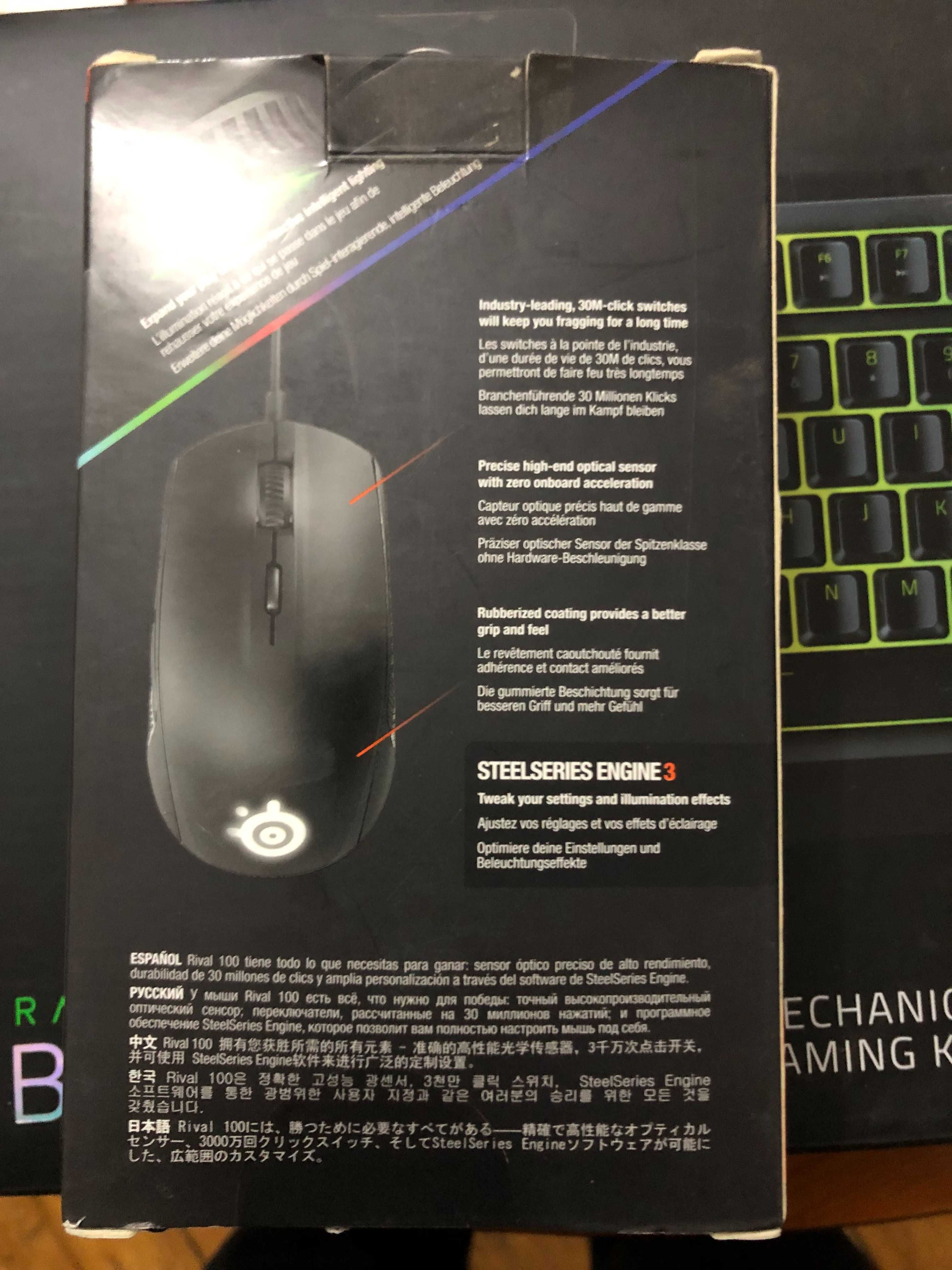 Ігрова мишка SteelSeries Reval 100