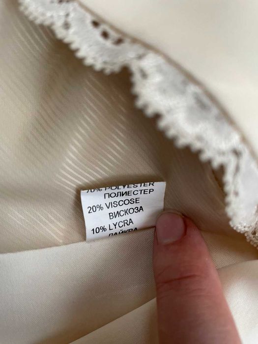 Весільна сукня, фата, хустка та болеро. Ціна договірна.