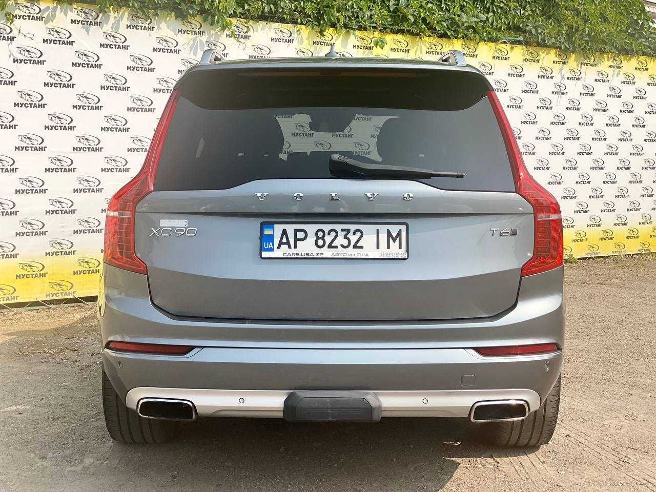 Volvo XC90 2015 рік