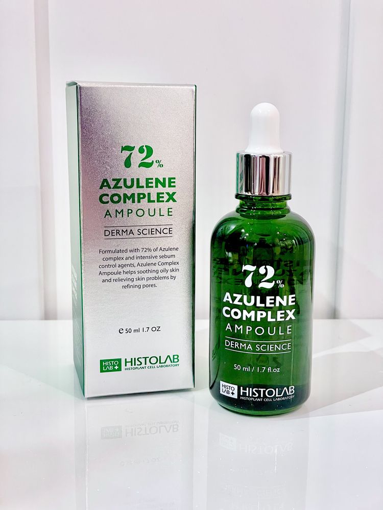 Histolab Azulene Complex 72% Концентрат азулену для проблемної шкіри