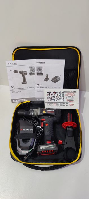 КОМПЛЕК безщот 80Нм шуруповерт зGERMANY PARKSIDE PPBSSA 12 BF 24/дрель