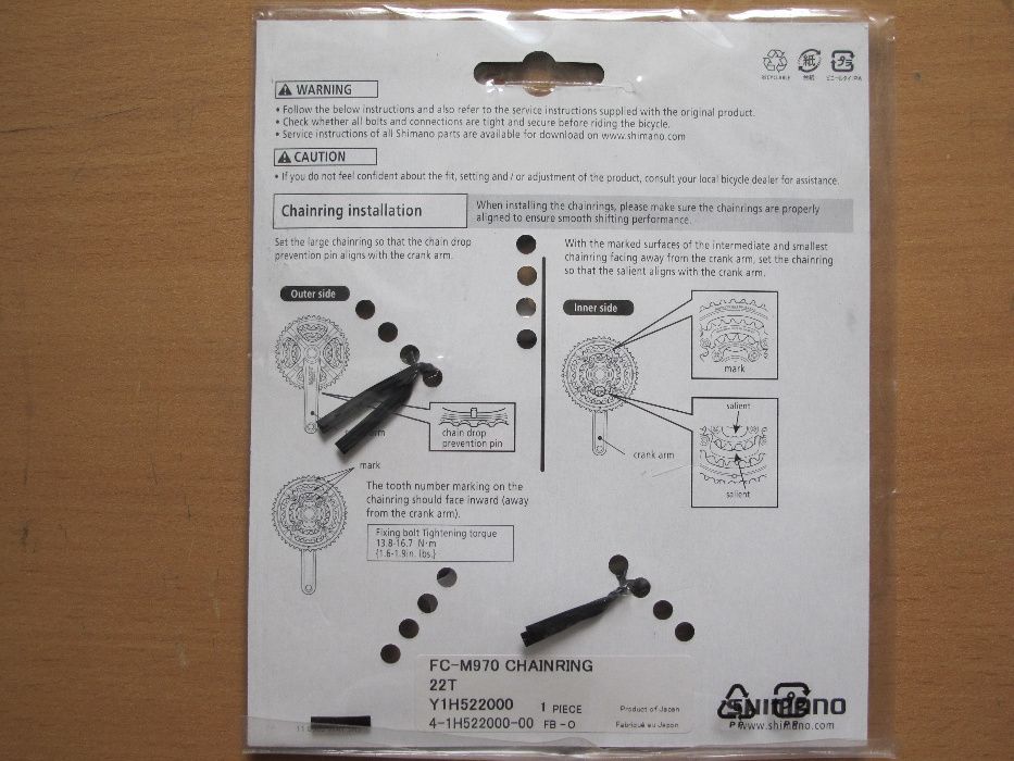 Zębatki korby Shimano XTR FC-M970 /44T-32T-22T/- Nowe