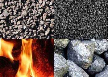 Węgiel, nawozy, pellet - Skład Opału EKOSZEMUD
