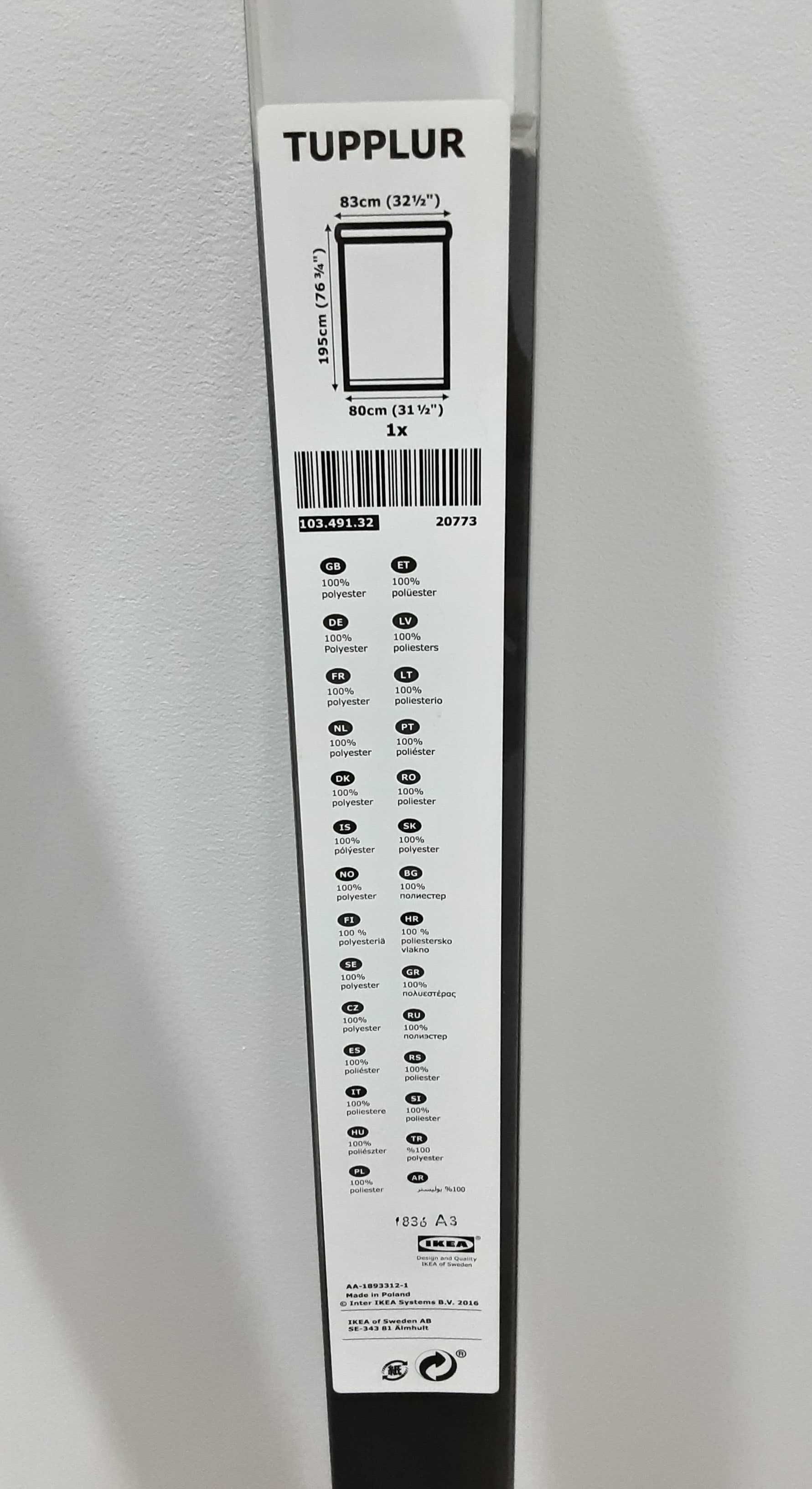 2 Cortinados/Estores de Rolo Blackout Tupplur Ikea (NOVOS, selados!)