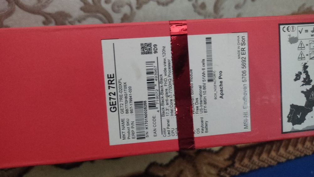 Ігровий ноутбук MSI GE72 7RE i7 7700hg 1050ti