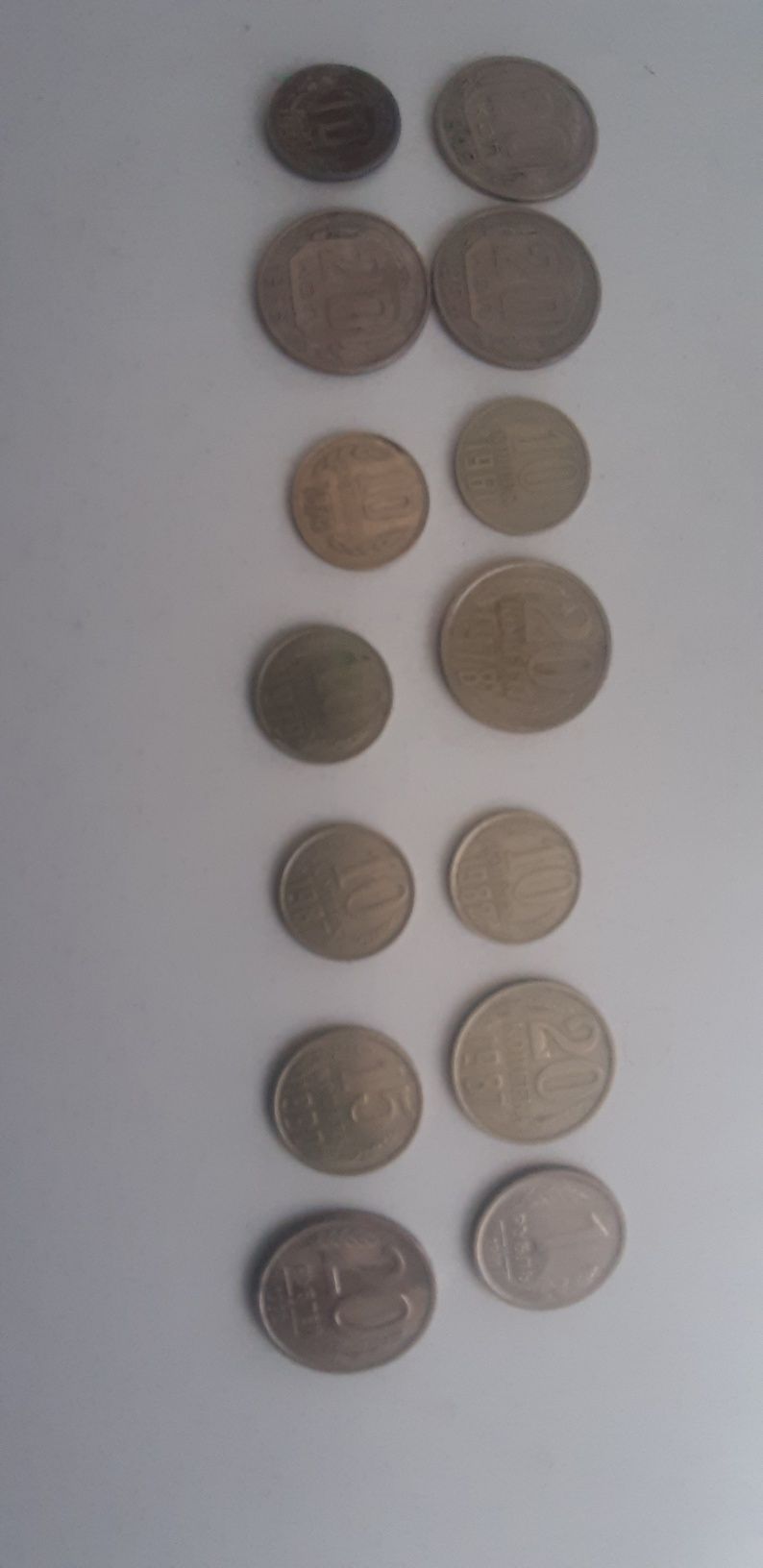 Rosyjskie monety kolekcjonerskie