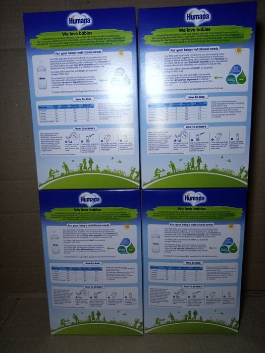 Дитяча суміш Humana 1, 600 грам